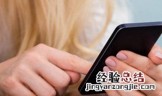 点赞非常高的句子 点赞非常高的句子图片