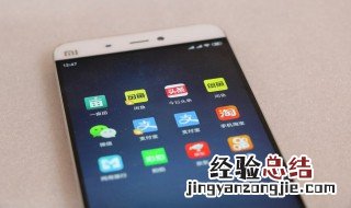 端庄优雅气质的网名 比较优雅气质的网名