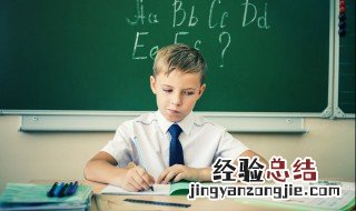 小孩子着急发脾气如何处理 孩子发脾气家长怎么处理