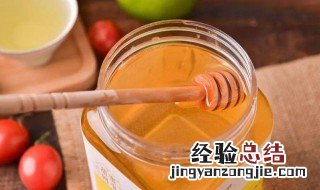 蜂蜜需要放冰箱保存吗 蜂蜜可以放在冰箱吗