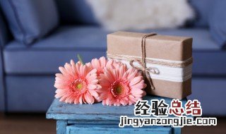 送闺密什么生日礼物好 哪些礼物适合送个闺蜜
