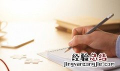 带逍或遥的网名大全两个字 带逍或遥的网名大全