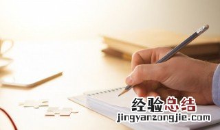 带逍或遥的网名大全两个字 带逍或遥的网名大全