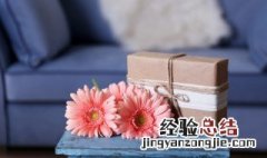 平安夜送女友什么礼物 适合平安夜送女朋友的礼物