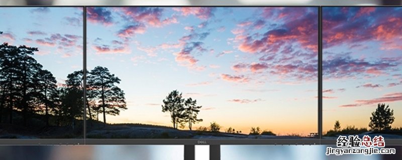 21.5寸显示器长宽是多少厘米