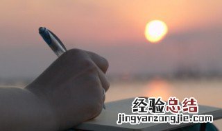 武侠高冷飘逸的名字两个字 武侠高冷飘逸的名字