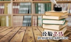 告别过去重新开始的昵称3个字 告别过去重新开始的昵称