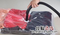 塑料袋的主要成分 塑料的成分主要是聚乙烯吗