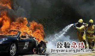 锂电池失火应急救援处理方法 锂电池失火应急救援的处理方法