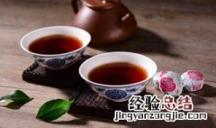 普洱茶的冲泡方法步骤 普洱茶冲泡方法