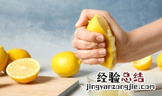 切开的柠檬怎么保存 这四种方法都能保存好
