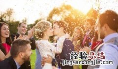 婚礼花童几个人 婚礼花童一般几个