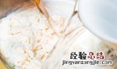 包子和面用冷水还是热水 用酵母粉发面的正确方法