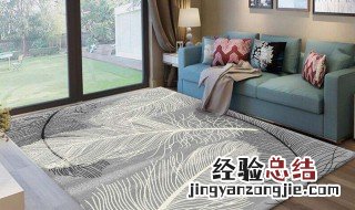地毯的清洗方法有哪些 地毯清洗有什么方法