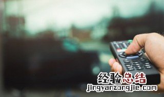 电视出现蓝屏怎么解决有声音 电视出现蓝屏怎么解决