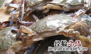海螃蟹怎么保存才新鲜 海螃蟹的保存方法
