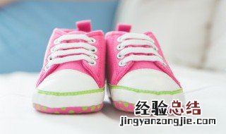 新鞋子磨脚后跟怎么办小妙招 鞋子小了一码补救方法