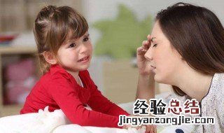 小孩子要不要教育 怎么教育才好