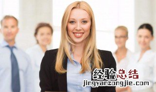 托人办事送礼送什么好 怎么送才会收下礼物