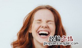 幸福其实很简单的经典句子 幸福其实很简单的经典句子一家人一起吃饭