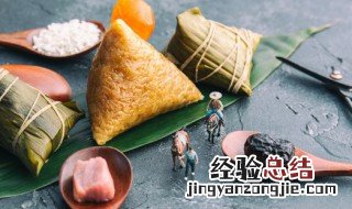 粽子放冰箱冷藏可以直接吃吗 粽子能放冰箱冷藏吗