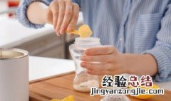 豆奶粉用多少度的水冲最好 豆奶粉的正确冲泡方法