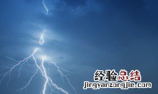 电视被雷打坏了怎么办 打雷打坏了电视怎么办