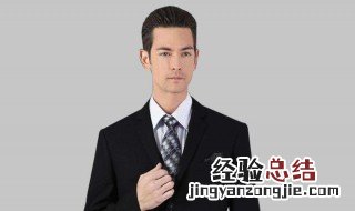 男生做什么工作比较好 有什么职位可以选择