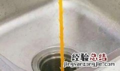 水斗堵住了如何疏通 水斗下水道堵塞用什么方法去疏通