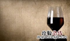 二氧化硫在葡萄酒中的作用 二氧化硫在葡萄酒中的作用主要为