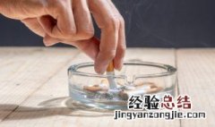 灭烟沙用完怎么处理 灭烟沙使用后怎么处理