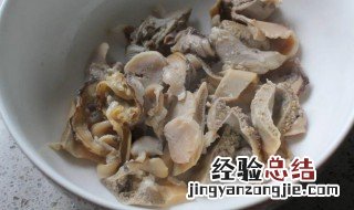 怎样洗蚌壳肉 蚌肉怎么洗