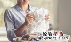 衣服有汗液发黄怎么洗 出汗后衣服发黄怎么清洗