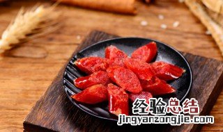 刚灌好的香肠能冷冻吗 灌好的香肠可以冷冻吗