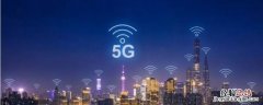 5g无线接入的关键技术主要包含