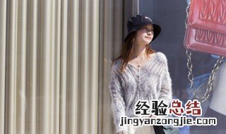 旧毛衣回收干什么用 旧毛衣是可回收垃圾吗