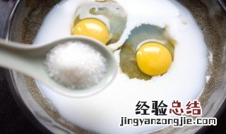 蒸鸡蛋加白糖有什么作用 蒸鸡蛋可以放白糖吗