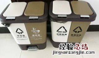 废弃的洗脸巾能干嘛 洗脸巾是可回收垃圾吗