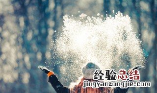 下雪天发抖音的句子简短 下雪天发抖音的句子