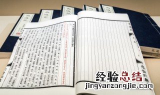 有尊严有骨气的句子简短 有尊严有骨气的句子