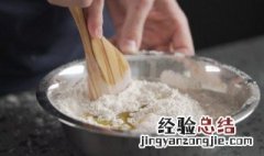 冬天怎么用酵母发面 冬天怎么用酵母发面好