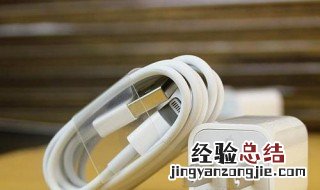 充电器可以托运么吗 充电器可以托运么