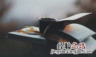 等待一个人的经典句子 等待一个人的的心情说说怎么表达