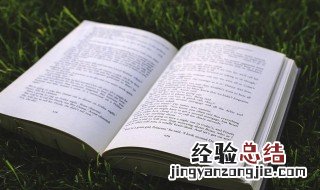 正能量优秀句子 正能量优秀的长句说说如何写