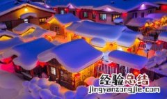 发朋友圈下雪经典句子 发朋友圈下雪经典句子简短