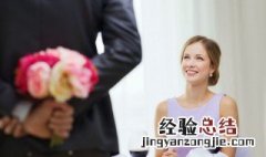 结婚的纪念日的句子 结婚纪念日经典短句有哪些