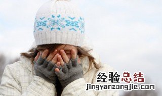 委屈伤心的说说心情短语 伤感委屈的说说心情