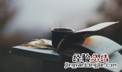 八个字的兄弟情义句子 可以表达兄弟情义句子