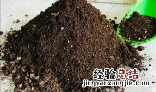 花木营养土的制作方法 制作花木营养土的方法