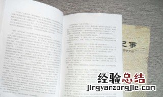 母难日的经典句子 的唯美句子母难日的句子